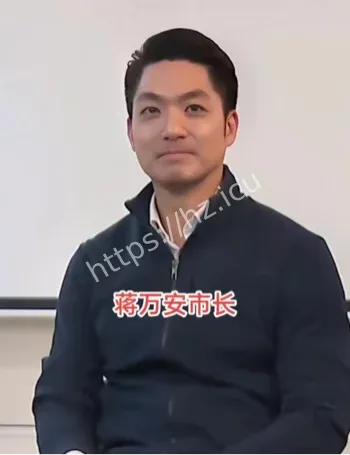 蒋万安上海统一表态