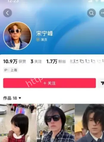 老戏骨婚内出轨Q女士多次画饼离婚