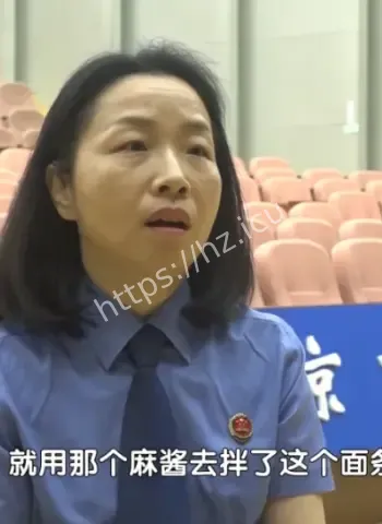男子家中中毒暴毙