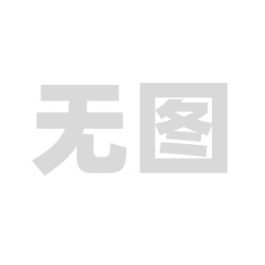 md0058麻豆传媒-一、引子，新概念的起点-md0058麻豆传媒